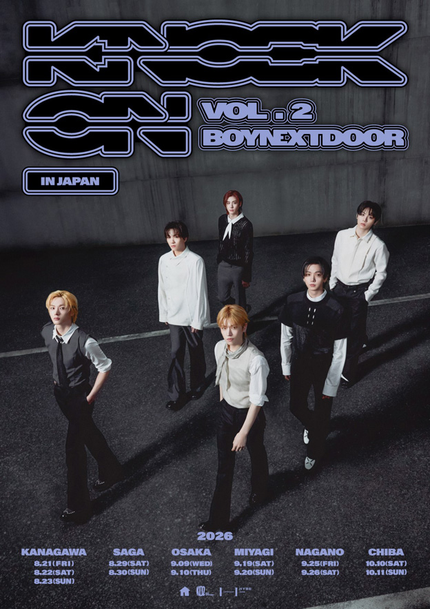 BOYNEXTDOOR TOUR 'KNOCK ON Vol.2' IN JAPAN（ボーイネクストドア ツアー 'ノック オン ボリューム2' イン ジャパン）のポスター