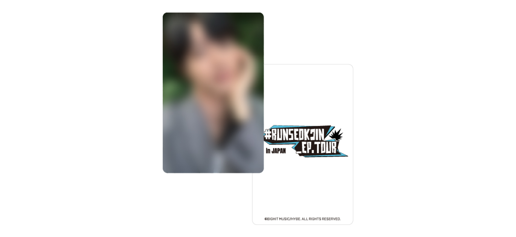 参加対象特典画像