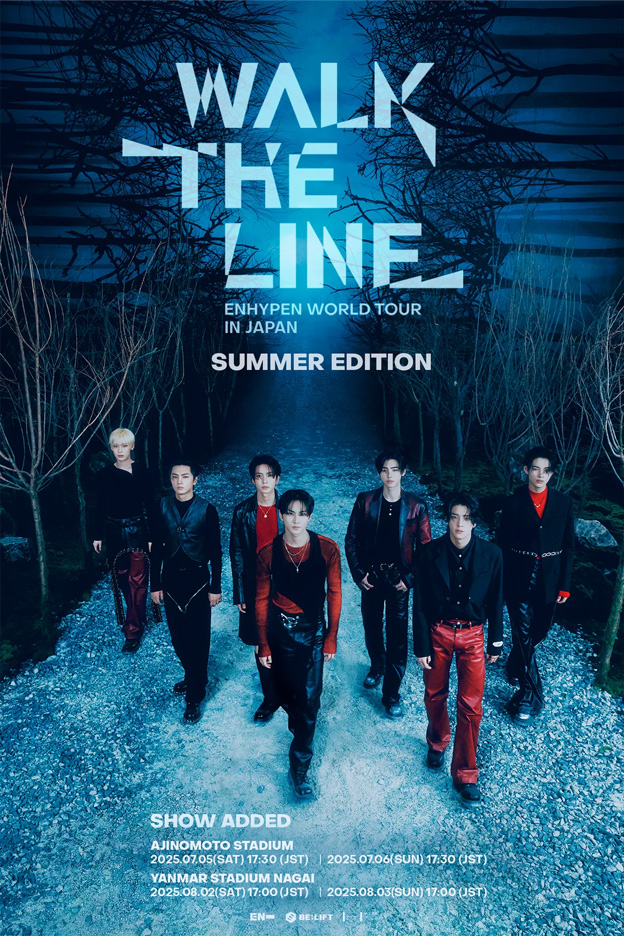 ENHYPEN WORLD TOUR ‘WALK THE LINE’  IN JAPAN -SUMMER EDITION-（エンハイプン ワールド ツアー ‘ウォーク・ザ・ライン’  イン ジャパン -サマー エディション-）のポスター