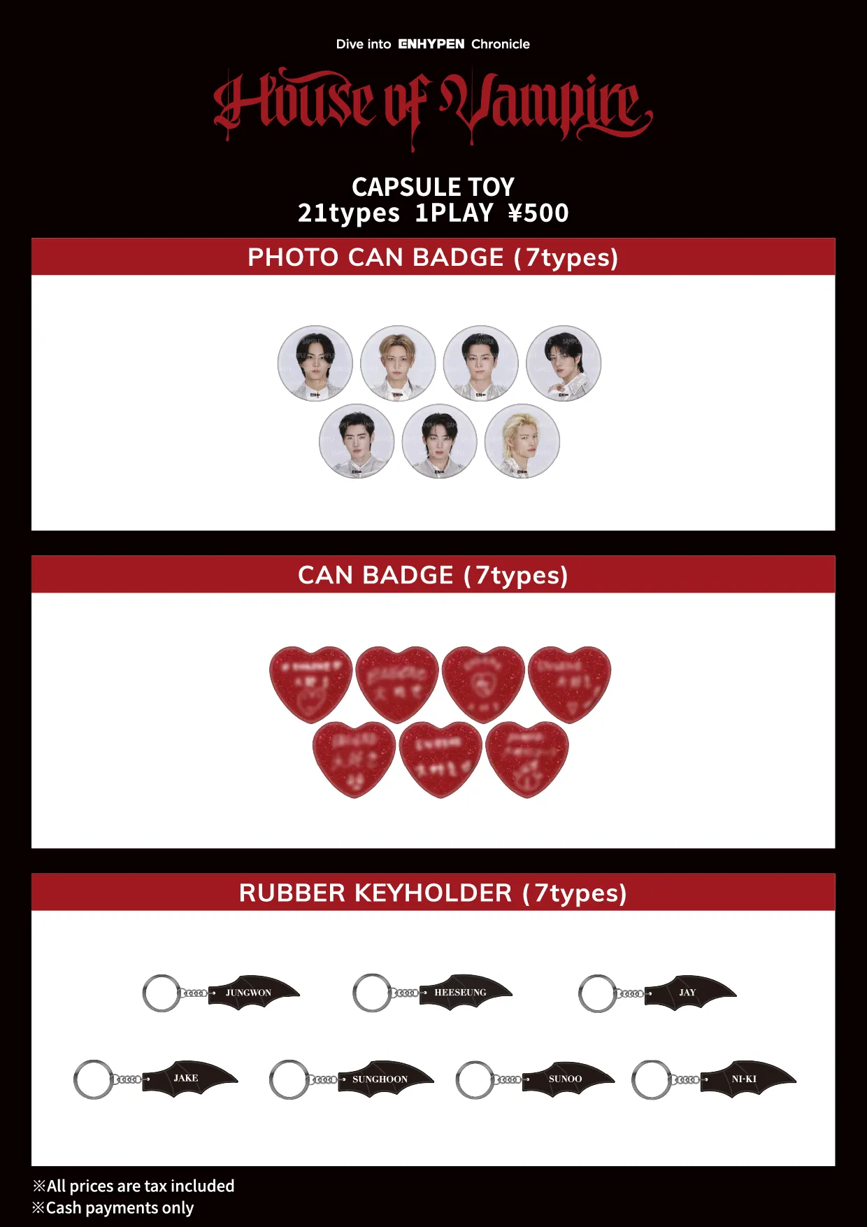 ENHYPEN [House of Vampire -Dive into ENHYPEN Chronicle-]