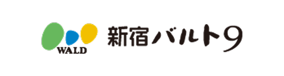 新宿バルト9