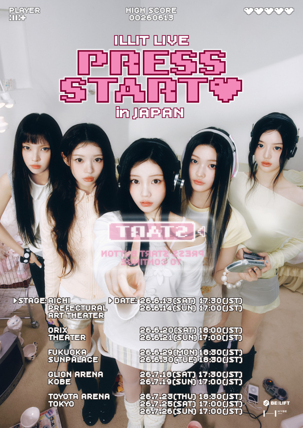 2025 ILLIT GLITTER DAY IN JAPAN（2025 アイリット グリッター デイ イン ジャパン）のポスター