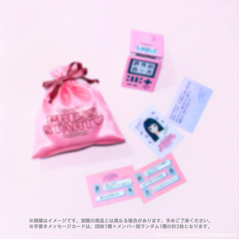 プレミアムシート特典