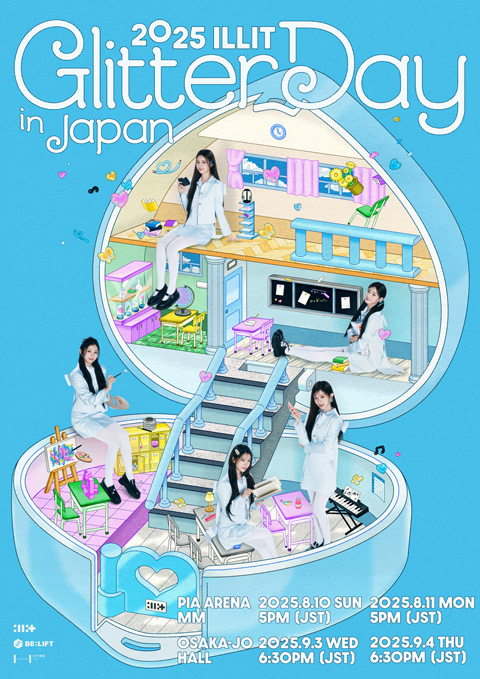 2025 ILLIT GLITTER DAY IN JAPAN（2025 アイリット グリッター デイ イン ジャパン）のポスター