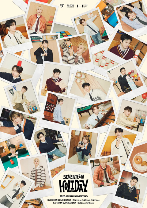 SEVENTEEN 2025 JAPAN FANMEETING 'HOLIDAY'（セブンティーン 2025 ジャパン ファンミーティング 'ホリデー'）のポスター