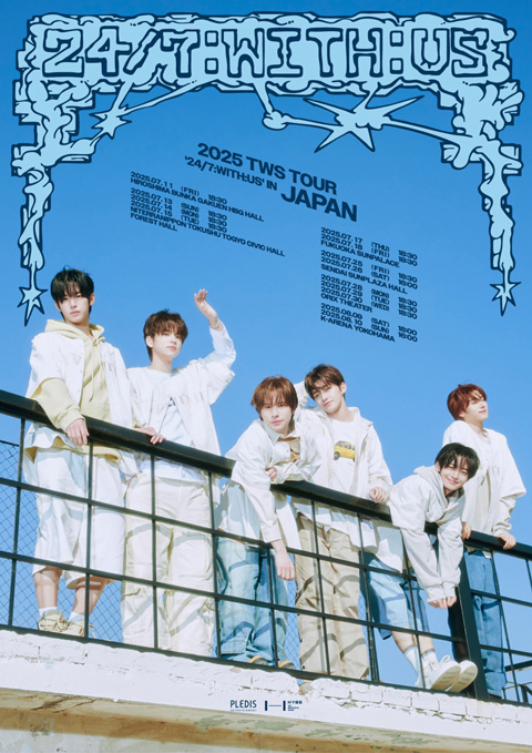 2025 TWS TOUR '24/7:WITH:US' IN JAPAN（2025 トゥアス ツアー'24/7:ウィズ:アス' イン ジャパン）のポスター