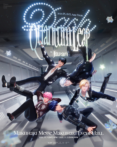 PLAVE Asia Tour [DASH: Quantum Leap] in Japan（プレイブ アジアツアー [ダッシュ: クオンタム・リープ] イン ジャパン）のポスター