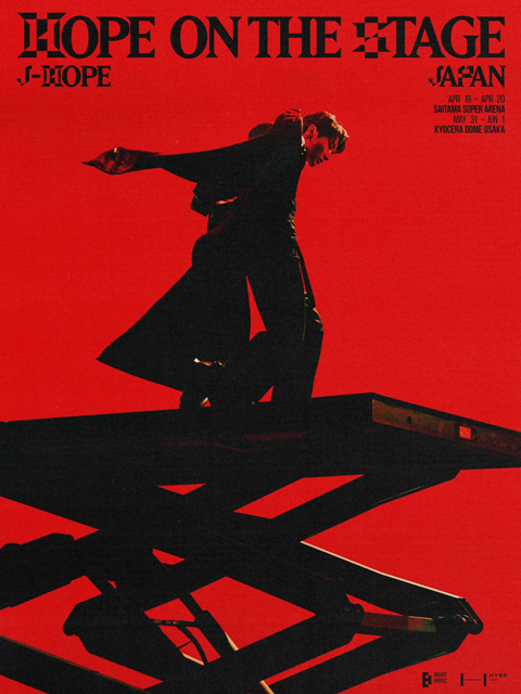 j-hope Tour 'HOPE ON THE STAGE'（ジェイホープ ツアー'ホープ オン ザ ステージ'）のポスター