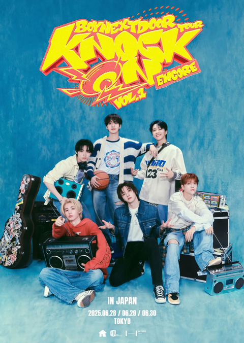 BOYNEXTDOOR TOUR ‘KNOCK ON Vol.1’ ENCORE IN JAPAN（ボーイネクストドア ツアー ‘ノックオン ボリューム1’ アンコール イン ジャパン）のポスター