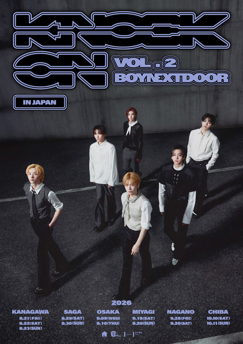 BOYNEXTDOOR TOUR 'KNOCK ON Vol.2' IN JAPAN（ボーイネクストドア ツアー 'ノック オン ボリューム2' イン ジャパン）のポスター