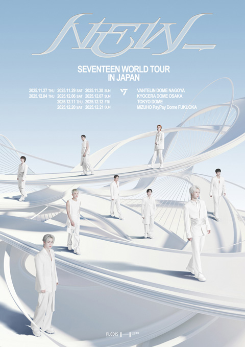SEVENTEEN WORLD TOUR [NEW_] IN JAPAN（セブンティーン ワールドツアー [ニュー_]  イン ジャパン）ポスター