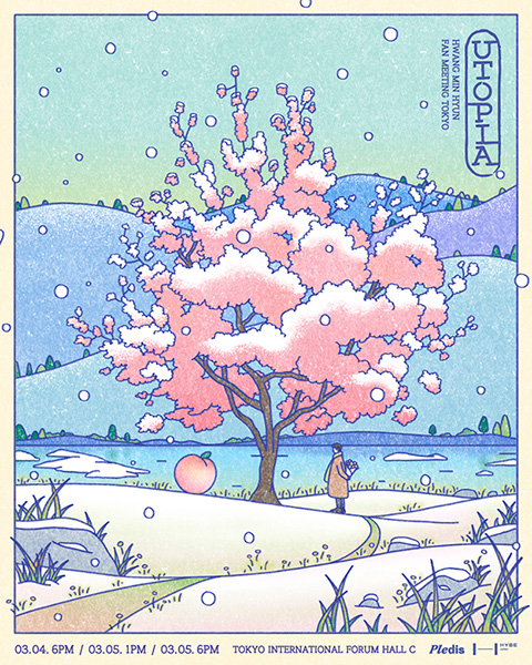 HWANG MIN HYUN FAN MEETING [UTOPIA] - TOKYO（ファン ミン ヒョン ファン ミーティング [ユートピア] - 東京）のポスター