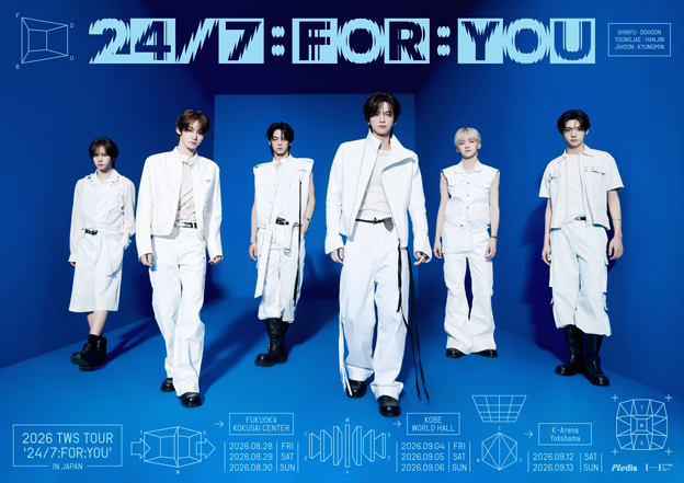 2026 TWS TOUR '24/7:FOR:YOU' IN JAPAN（2026 トゥアス ツアー '24/7:フォー:ユー' イン ジャパン）のポスター