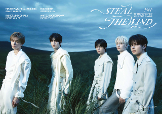TOMORROW X TOGETHER WORLD TOUR <STEAL THE WIND> IN JAPAN（トゥモロー・バイ・トゥギャザー ワールド ツアー <スティール ザ ウインド> イン ジャパン）のポスター