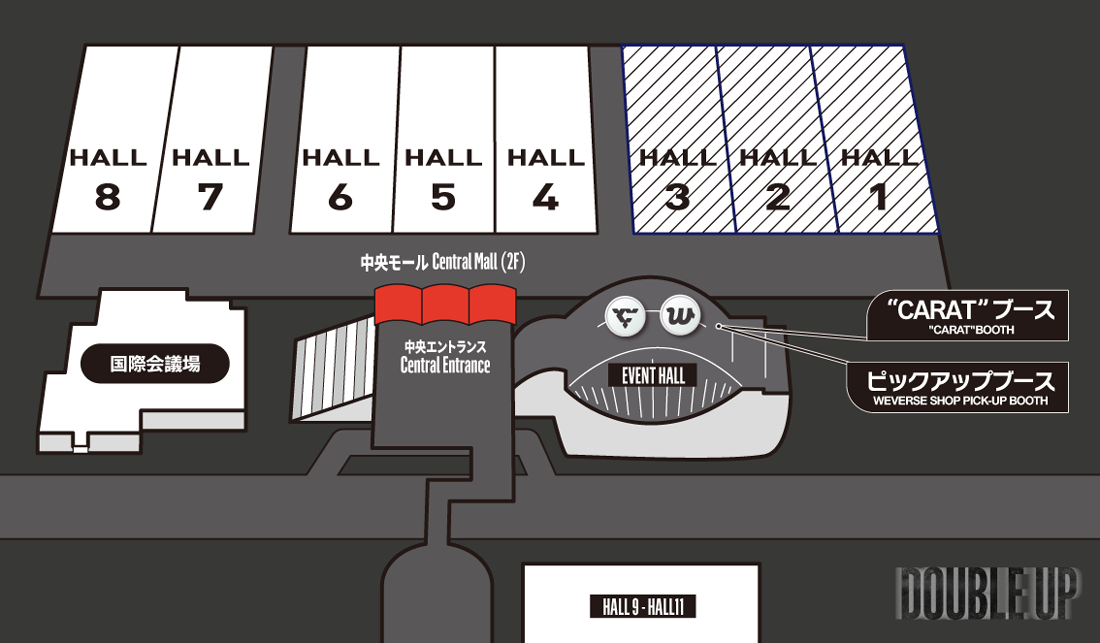CxM [DOUBLE UP] LIVE PARTY in JAPAN 特設サイト