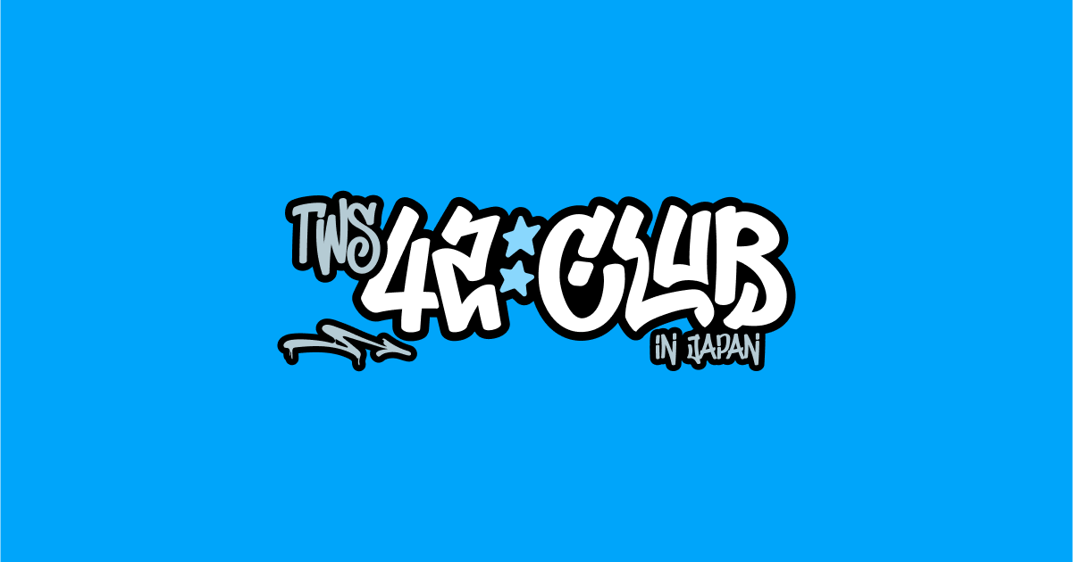 TWS 42CLUB JAPAN 日本公演 バラ売り SEVENTEENの弟分TWSの初ポップアップストア『2025 TWS 1ST FANMEETING