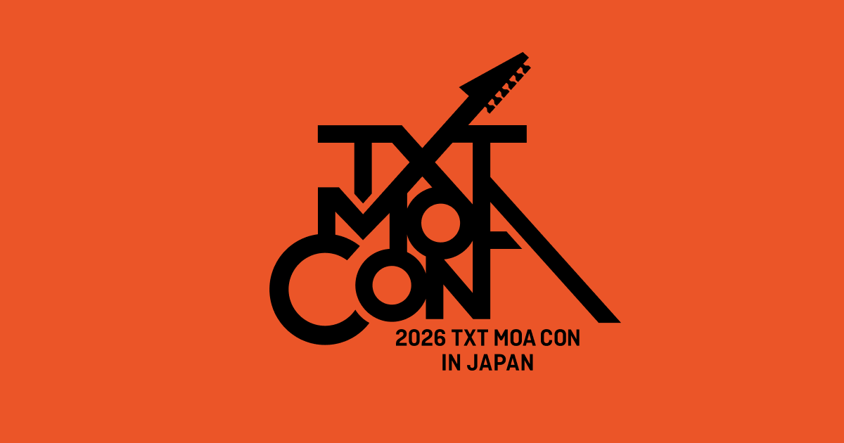 2026 TXT MOA CON IN JAPAN 特設サイト