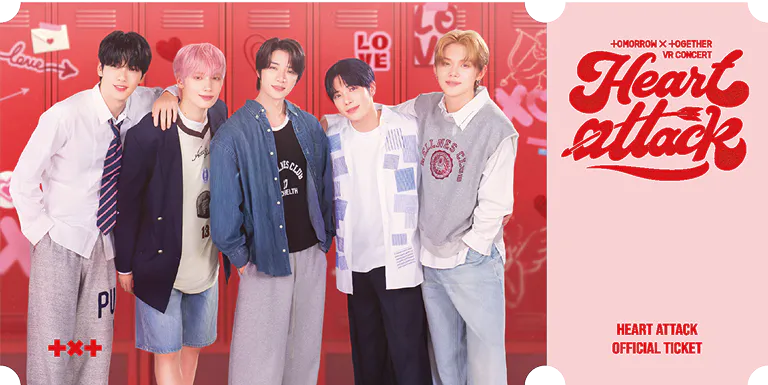 スタートチケットA Front