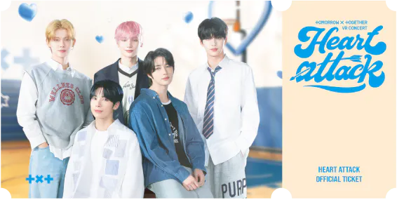 スタートチケットB Front